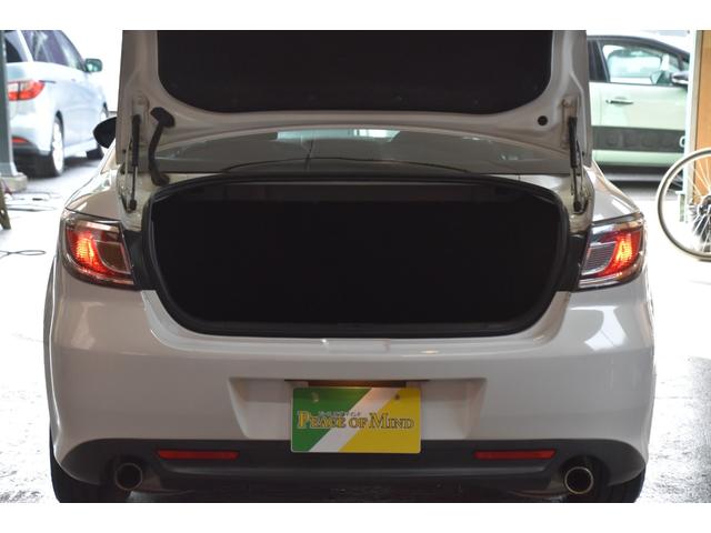 アテンザセダン ２０Ｓ　車検整備付き　ＨＩＤ　スマキー２　ＥＴＣ　記録簿　タイミングチェーン　クルーズコントロール　ウインカーミラー　マニュアルモード　純ナビ　取説（26枚目）