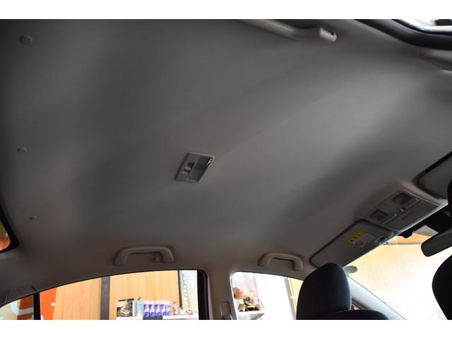 アテンザセダン ２０Ｓ　車検整備付き　ＨＩＤ　スマキー２　ＥＴＣ　記録簿　タイミングチェーン　クルーズコントロール　ウインカーミラー　マニュアルモード　純ナビ　取説（28枚目）