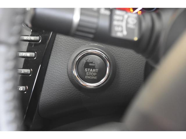 アテンザセダン ２０Ｓ　車検整備付き　ＨＩＤ　スマキー２　ＥＴＣ　記録簿　タイミングチェーン　クルーズコントロール　ウインカーミラー　マニュアルモード　純ナビ　取説（45枚目）