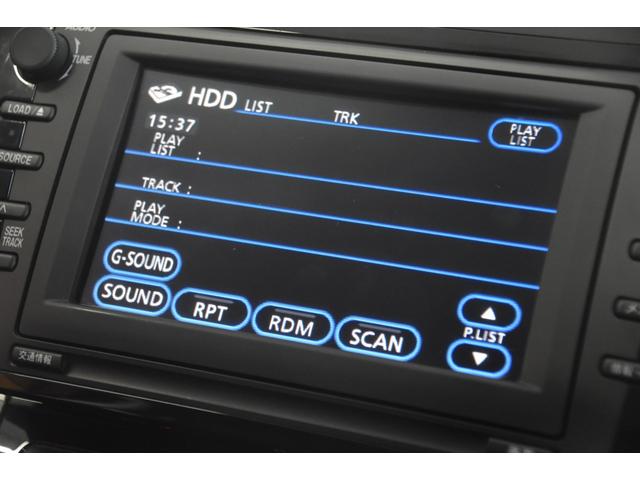 アテンザセダン ２０Ｓ　車検整備付き　ＨＩＤ　スマキー２　ＥＴＣ　記録簿　タイミングチェーン　クルーズコントロール　ウインカーミラー　マニュアルモード　純ナビ　取説（52枚目）