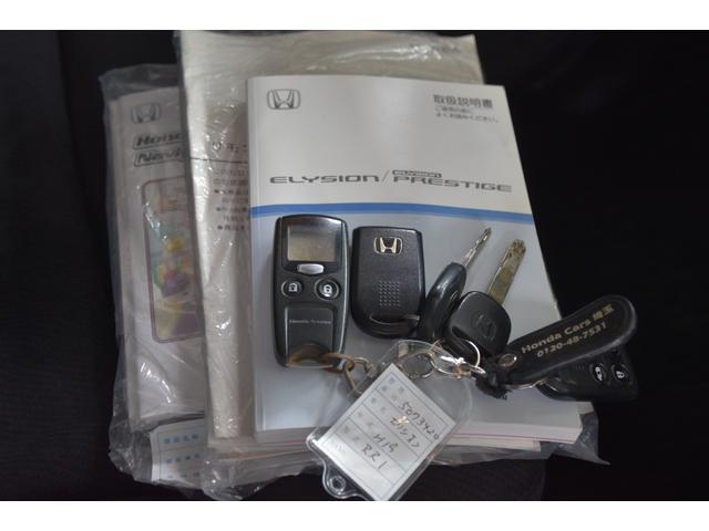 エリシオン ＧエアロＨＤＤナビスペシャルパッケージ　車検整備付き　キーレス２　ＥＴＣ　フォグ　中期型　タイミングチェーン　電格ミラー　オートエアコン　両パワスラ　Ｂカメラ　純正１７ＡＷ７分山（18枚目）