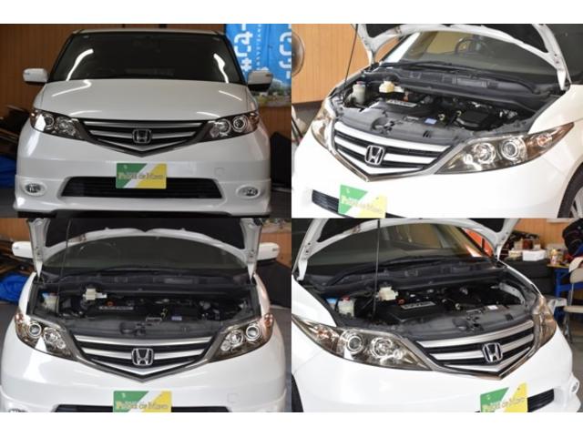 エリシオン ＧエアロＨＤＤナビスペシャルパッケージ　車検整備付き　キーレス２　ＥＴＣ　フォグ　中期型　タイミングチェーン　電格ミラー　オートエアコン　両パワスラ　Ｂカメラ　純正１７ＡＷ７分山（20枚目）