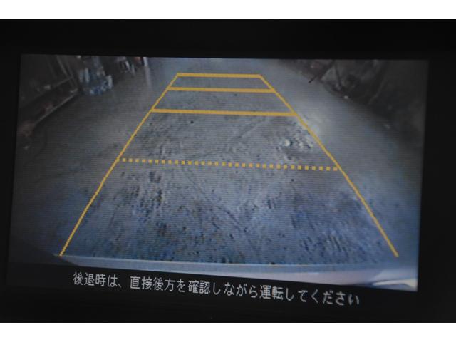 エリシオン ＧエアロＨＤＤナビスペシャルパッケージ　車検整備付き　キーレス２　ＥＴＣ　フォグ　中期型　タイミングチェーン　電格ミラー　オートエアコン　両パワスラ　Ｂカメラ　純正１７ＡＷ７分山（47枚目）