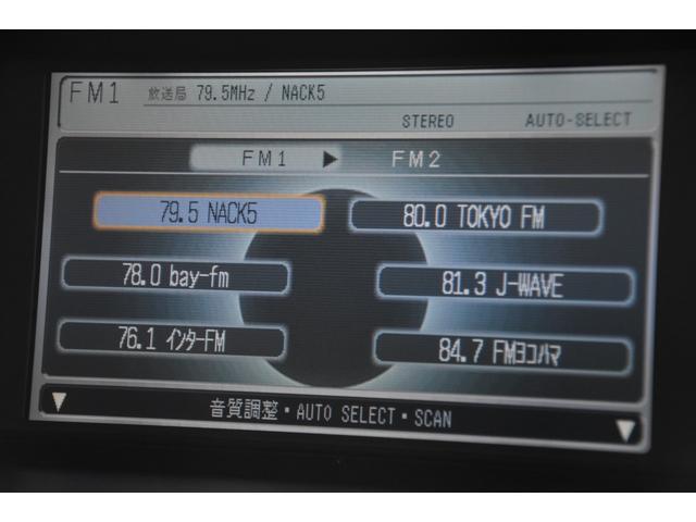 エリシオン ＧエアロＨＤＤナビスペシャルパッケージ　車検整備付き　キーレス２　ＥＴＣ　フォグ　中期型　タイミングチェーン　電格ミラー　オートエアコン　両パワスラ　Ｂカメラ　純正１７ＡＷ７分山（48枚目）