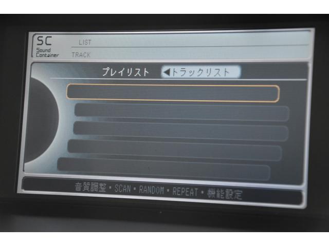 エリシオン ＧエアロＨＤＤナビスペシャルパッケージ　車検整備付き　キーレス２　ＥＴＣ　フォグ　中期型　タイミングチェーン　電格ミラー　オートエアコン　両パワスラ　Ｂカメラ　純正１７ＡＷ７分山（49枚目）