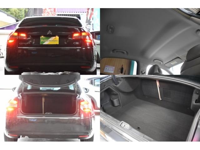 Ｃ５ ２．０　車検整備付き　ＨＩＤ　キーレス　ＥＴＣ　ＡＡＣ　エアサス　オールオートＰＷ　クルーズコントロール　前後コーナーセンサー　マニュアルモード　電動パーキング（14枚目）