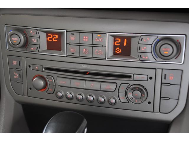 Ｃ５ ２．０　車検整備付き　ＨＩＤ　キーレス　ＥＴＣ　ＡＡＣ　エアサス　オールオートＰＷ　クルーズコントロール　前後コーナーセンサー　マニュアルモード　電動パーキング（16枚目）