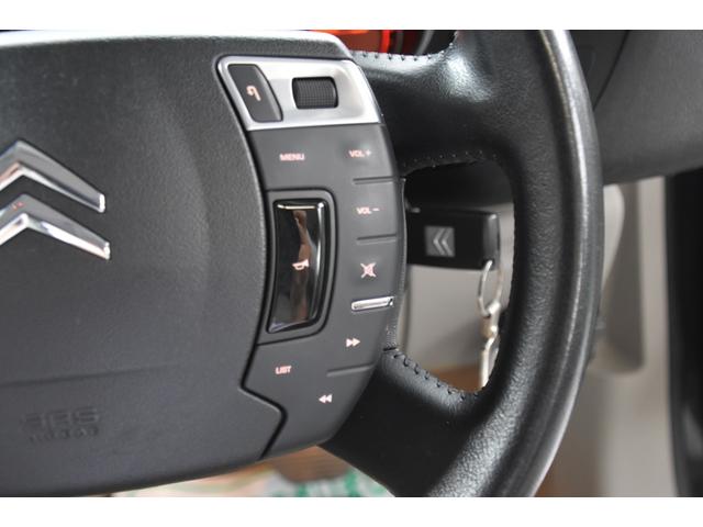 Ｃ５ ２．０　車検整備付き　ＨＩＤ　キーレス　ＥＴＣ　ＡＡＣ　エアサス　オールオートＰＷ　クルーズコントロール　前後コーナーセンサー　マニュアルモード　電動パーキング（48枚目）