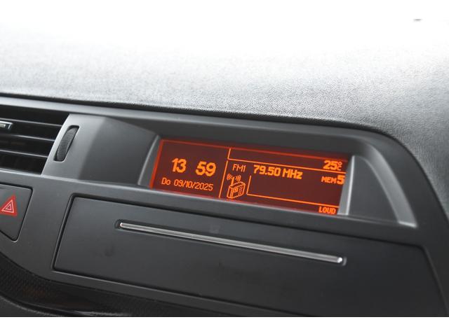 Ｃ５ ２．０　車検整備付き　ＨＩＤ　キーレス　ＥＴＣ　ＡＡＣ　エアサス　オールオートＰＷ　クルーズコントロール　前後コーナーセンサー　マニュアルモード　電動パーキング（51枚目）