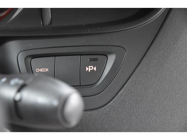 Ｃ５ ２．０　車検整備付き　ＨＩＤ　キーレス　ＥＴＣ　ＡＡＣ　エアサス　オールオートＰＷ　クルーズコントロール　前後コーナーセンサー　マニュアルモード　電動パーキング（53枚目）