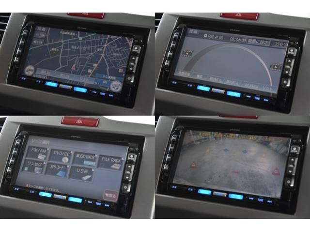 フリード Ｇ　ジャストセレクション　車検令和８年６月２１日　キーレス　ＥＴＣ　左パワスラ　純ＨＤＤナビ　地デジワンセグ　Ｂカメラ　ナビキャンセラー　オートライト　ウインカーミラー（3枚目）