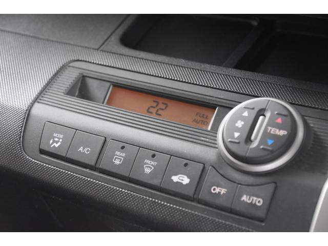 フリード Ｇ　ジャストセレクション　車検令和８年６月２１日　キーレス　ＥＴＣ　左パワスラ　純ＨＤＤナビ　地デジワンセグ　Ｂカメラ　ナビキャンセラー　オートライト　ウインカーミラー（44枚目）