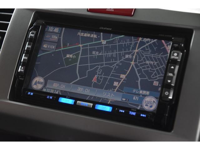 フリード Ｇ　ジャストセレクション　車検令和８年６月２１日　キーレス　ＥＴＣ　左パワスラ　純ＨＤＤナビ　地デジワンセグ　Ｂカメラ　ナビキャンセラー　オートライト　ウインカーミラー（45枚目）