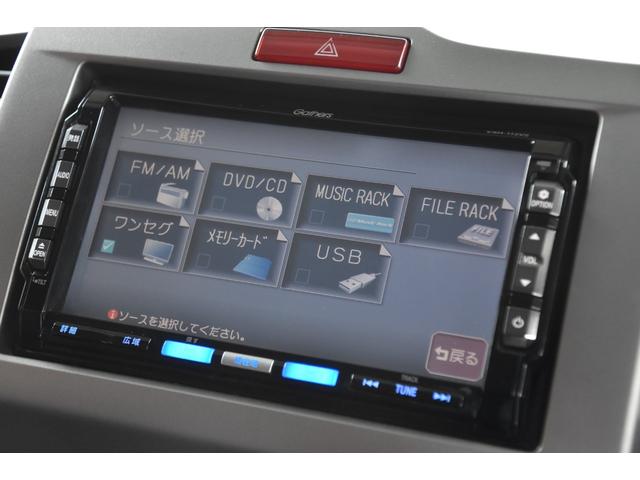 フリード Ｇ　ジャストセレクション　車検令和８年６月２１日　キーレス　ＥＴＣ　左パワスラ　純ＨＤＤナビ　地デジワンセグ　Ｂカメラ　ナビキャンセラー　オートライト　ウインカーミラー（47枚目）