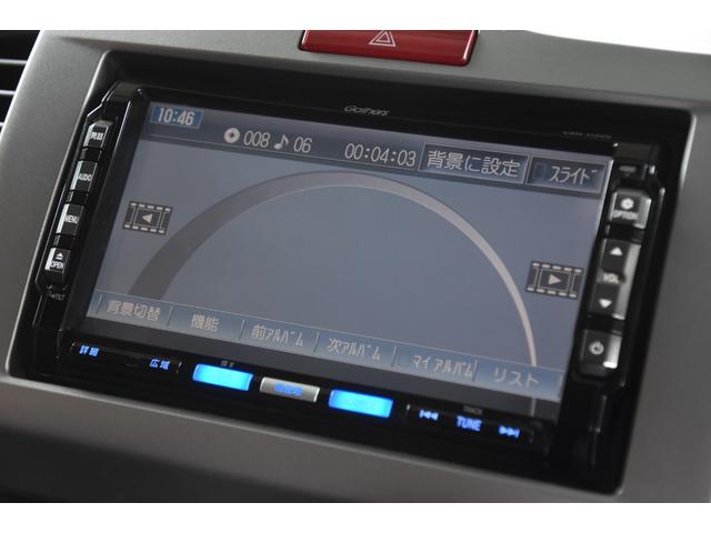 フリード Ｇ　ジャストセレクション　車検令和８年６月２１日　キーレス　ＥＴＣ　左パワスラ　純ＨＤＤナビ　地デジワンセグ　Ｂカメラ　ナビキャンセラー　オートライト　ウインカーミラー（48枚目）