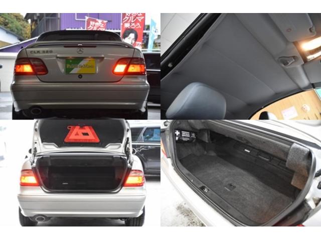ＣＬＫ ＣＬＫ３２０カブリオレ　アバンギャルド　車検令和９年１月３０日　キーレス２　ＥＴＣ　走行６２０００キロ　マニュアルモード　クルーズコントロール　黒本革電動シート　シートヒーター　ＡＡＣ　タイミングチェーン（14枚目）