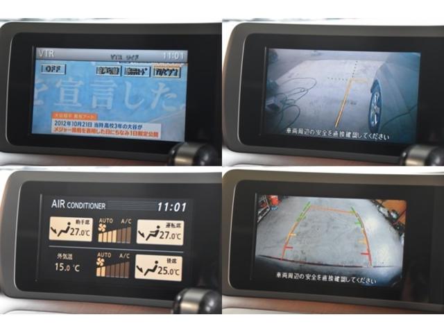 エルグランド ハイウェイスター　車検整備付き　ＨＩＤ　キーレス２　ＥＴＣ　走行６４０００キロ　ダブルサンルーフ　ドアバイザー　ウインカーミラー　電格ミラー　左パワスラ　中期型　タイミングチェーン　３５００ｃｃ　地デジフルセグ　Ｂカメ（4枚目）