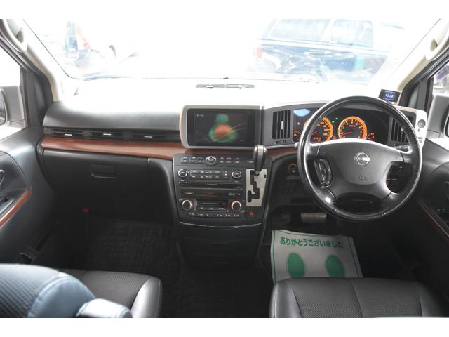 エルグランド ハイウェイスター　車検整備付き　ＨＩＤ　キーレス２　ＥＴＣ　走行６４０００キロ　ダブルサンルーフ　ドアバイザー　ウインカーミラー　電格ミラー　左パワスラ　中期型　タイミングチェーン　３５００ｃｃ　地デジフルセグ　Ｂカメ（8枚目）