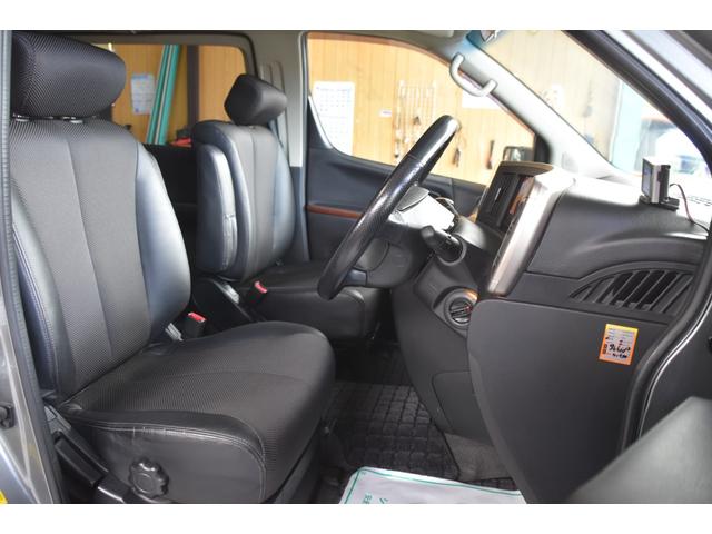 エルグランド ハイウェイスター　車検整備付き　ＨＩＤ　キーレス２　ＥＴＣ　走行６４０００キロ　ダブルサンルーフ　ドアバイザー　ウインカーミラー　電格ミラー　左パワスラ　中期型　タイミングチェーン　３５００ｃｃ　地デジフルセグ　Ｂカメ（11枚目）