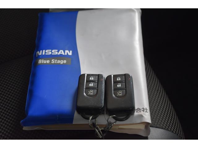 エルグランド ハイウェイスター　車検整備付き　ＨＩＤ　キーレス２　ＥＴＣ　走行６４０００キロ　ダブルサンルーフ　ドアバイザー　ウインカーミラー　電格ミラー　左パワスラ　中期型　タイミングチェーン　３５００ｃｃ　地デジフルセグ　Ｂカメ（18枚目）