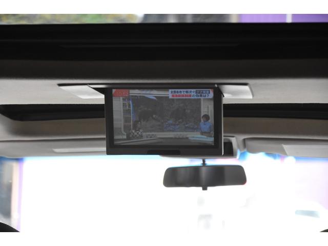 エルグランド ハイウェイスター　車検整備付き　ＨＩＤ　キーレス２　ＥＴＣ　走行６４０００キロ　ダブルサンルーフ　ドアバイザー　ウインカーミラー　電格ミラー　左パワスラ　中期型　タイミングチェーン　３５００ｃｃ　地デジフルセグ　Ｂカメ（44枚目）