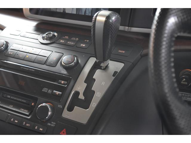エルグランド ハイウェイスター　車検整備付き　ＨＩＤ　キーレス２　ＥＴＣ　走行６４０００キロ　ダブルサンルーフ　ドアバイザー　ウインカーミラー　電格ミラー　左パワスラ　中期型　タイミングチェーン　３５００ｃｃ　地デジフルセグ　Ｂカメ（51枚目）