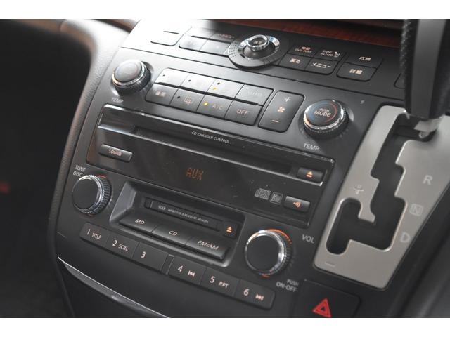 エルグランド ハイウェイスター　車検整備付き　ＨＩＤ　キーレス２　ＥＴＣ　走行６４０００キロ　ダブルサンルーフ　ドアバイザー　ウインカーミラー　電格ミラー　左パワスラ　中期型　タイミングチェーン　３５００ｃｃ　地デジフルセグ　Ｂカメ（52枚目）