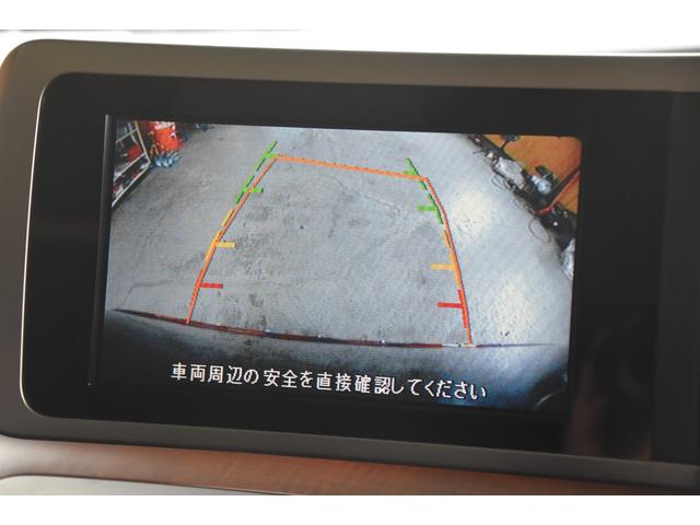 エルグランド ハイウェイスター　車検整備付き　ＨＩＤ　キーレス２　ＥＴＣ　走行６４０００キロ　ダブルサンルーフ　ドアバイザー　ウインカーミラー　電格ミラー　左パワスラ　中期型　タイミングチェーン　３５００ｃｃ　地デジフルセグ　Ｂカメ（55枚目）
