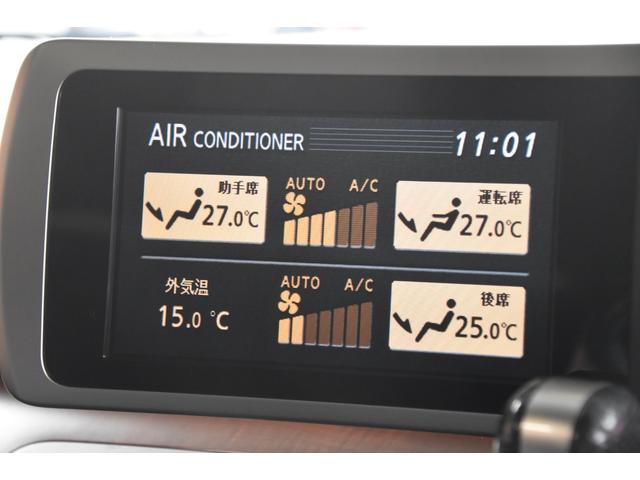 エルグランド ハイウェイスター　車検整備付き　ＨＩＤ　キーレス２　ＥＴＣ　走行６４０００キロ　ダブルサンルーフ　ドアバイザー　ウインカーミラー　電格ミラー　左パワスラ　中期型　タイミングチェーン　３５００ｃｃ　地デジフルセグ　Ｂカメ（56枚目）