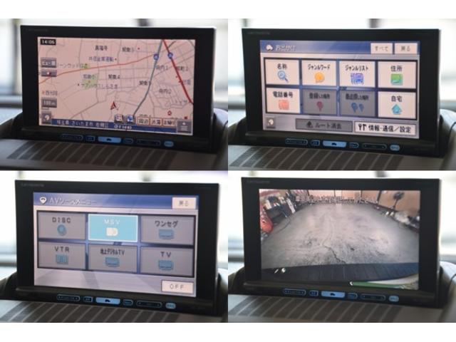 V50 2.0eアクティブ 車検整備付き HID キーレス2 ETC タイミングチェーン ドラレコ 純ナビ Bカメラ 革巻きハンドル オートエアコン 電格ミラー Rフォグ(3枚目)