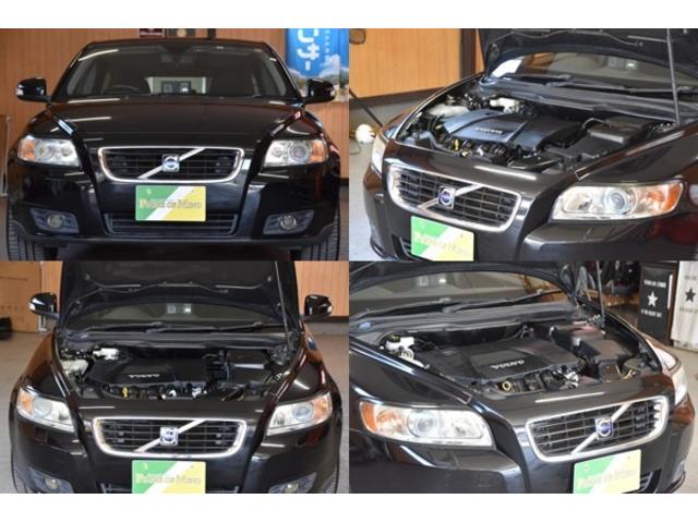 V50 2.0eアクティブ 車検整備付き HID キーレス2 ETC タイミングチェーン ドラレコ 純ナビ Bカメラ 革巻きハンドル オートエアコン 電格ミラー Rフォグ(20枚目)