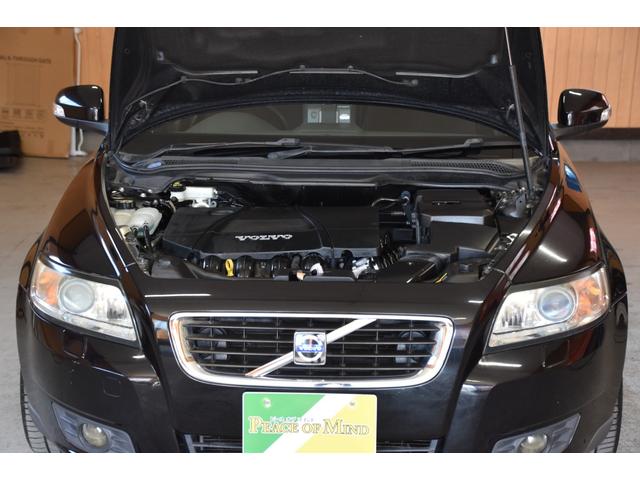 V50 2.0eアクティブ 車検整備付き HID キーレス2 ETC タイミングチェーン ドラレコ 純ナビ Bカメラ 革巻きハンドル オートエアコン 電格ミラー Rフォグ(34枚目)