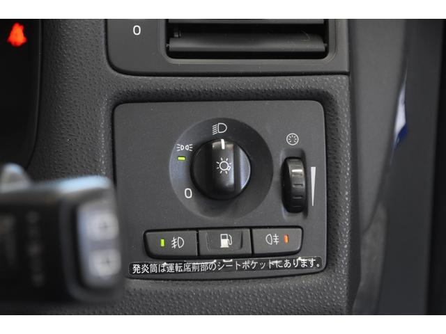 V50 2.0eアクティブ 車検整備付き HID キーレス2 ETC タイミングチェーン ドラレコ 純ナビ Bカメラ 革巻きハンドル オートエアコン 電格ミラー Rフォグ(42枚目)