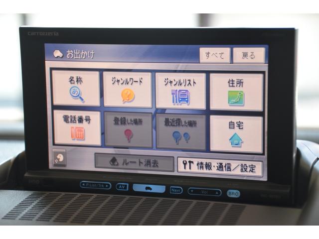 V50 2.0eアクティブ 車検整備付き HID キーレス2 ETC タイミングチェーン ドラレコ 純ナビ Bカメラ 革巻きハンドル オートエアコン 電格ミラー Rフォグ(47枚目)