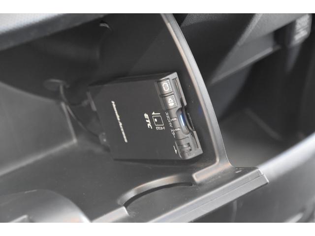 HONDA FREED SPIKE G JUST SELECTION