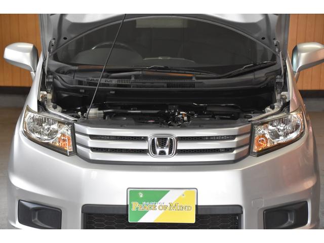 HONDA FREED SPIKE G JUST SELECTION