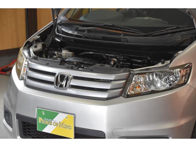 HONDA FREED SPIKE G JUST SELECTION