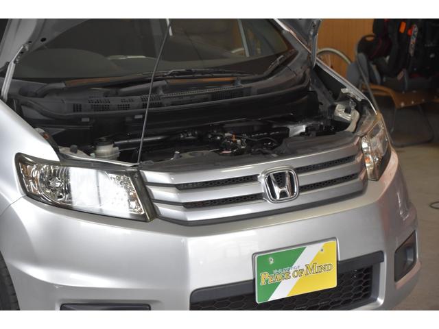HONDA FREED SPIKE G JUST SELECTION