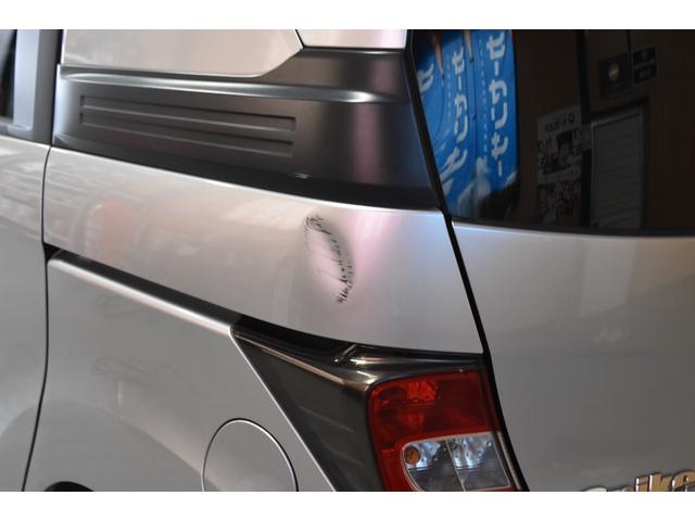 HONDA FREED SPIKE G JUST SELECTION