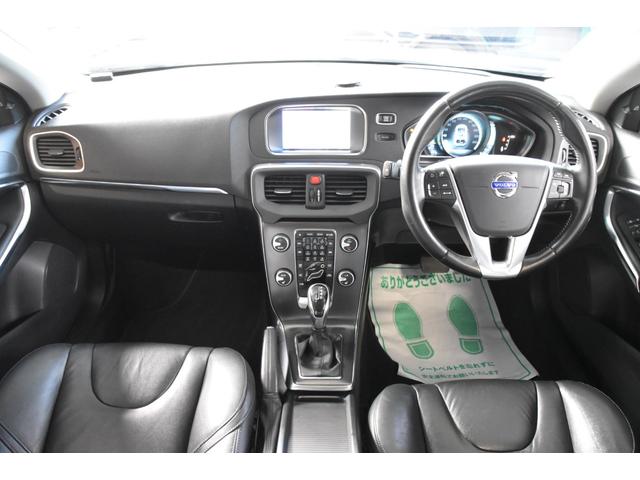 V40 T4 SE 車検令和8年8月27日 キーレス2 ETC 1オーナー ターボ 記録簿 黒本革シート 走行65000キロ クルコン Pスタート 革巻きハンドル(8枚目)