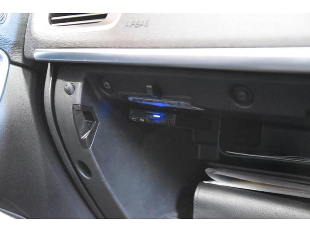 V40 T4 SE 車検令和8年8月27日 キーレス2 ETC 1オーナー ターボ 記録簿 黒本革シート 走行65000キロ クルコン Pスタート 革巻きハンドル(15枚目)
