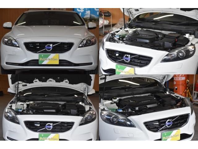 V40 T4 SE 車検令和8年8月27日 キーレス2 ETC 1オーナー ターボ 記録簿 黒本革シート 走行65000キロ クルコン Pスタート 革巻きハンドル(20枚目)