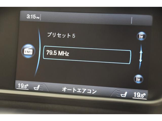 V40 T4 SE 車検令和8年8月27日 キーレス2 ETC 1オーナー ターボ 記録簿 黒本革シート 走行65000キロ クルコン Pスタート 革巻きハンドル(51枚目)