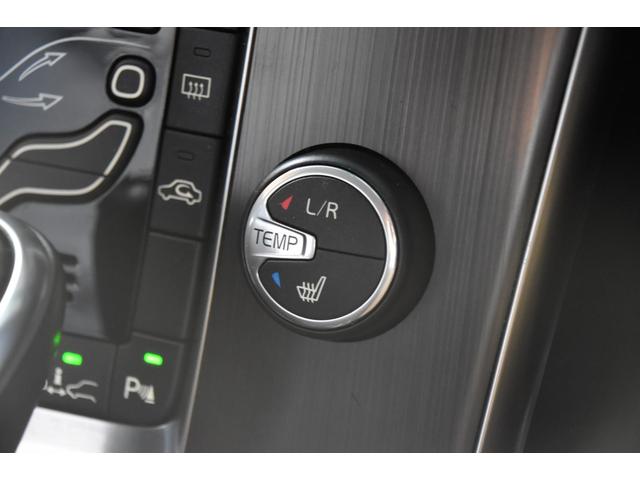 V40 T4 SE 車検令和8年8月27日 キーレス2 ETC 1オーナー ターボ 記録簿 黒本革シート 走行65000キロ クルコン Pスタート 革巻きハンドル(53枚目)