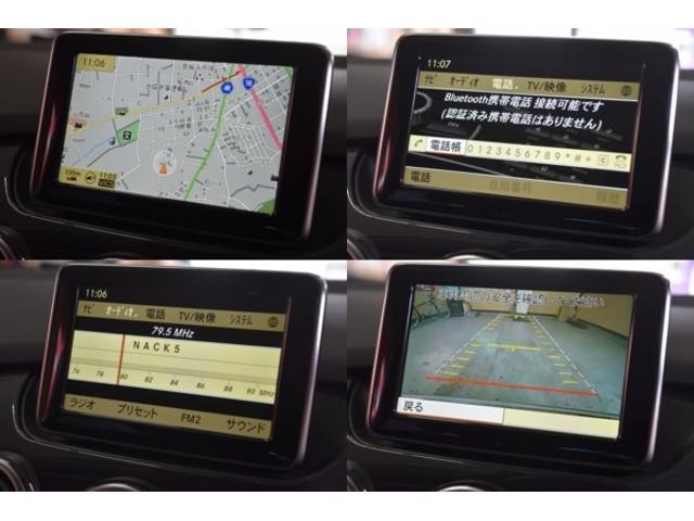 Ｂクラス Ｂ１８０　ブルーエフィシェンシー　車検整備付き　ＥＴＣ　キーレス　ドアバイザー　走行３００００キロ　純正１６ＡＷ６分山　ステコン　前後ドラレコ　クルコン　タイチェン　地デジフルセグ　Ｂカメラ　ターボ（3枚目）