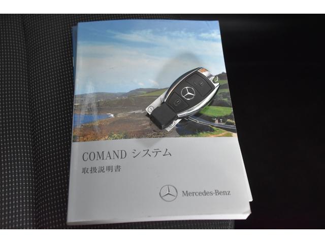 Ｂクラス Ｂ１８０　ブルーエフィシェンシー　車検整備付き　ＥＴＣ　キーレス　ドアバイザー　走行３００００キロ　純正１６ＡＷ６分山　ステコン　前後ドラレコ　クルコン　タイチェン　地デジフルセグ　Ｂカメラ　ターボ（18枚目）