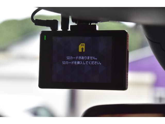 Ｂクラス Ｂ１８０　ブルーエフィシェンシー　車検整備付き　ＥＴＣ　キーレス　ドアバイザー　走行３００００キロ　純正１６ＡＷ６分山　ステコン　前後ドラレコ　クルコン　タイチェン　地デジフルセグ　Ｂカメラ　ターボ（44枚目）