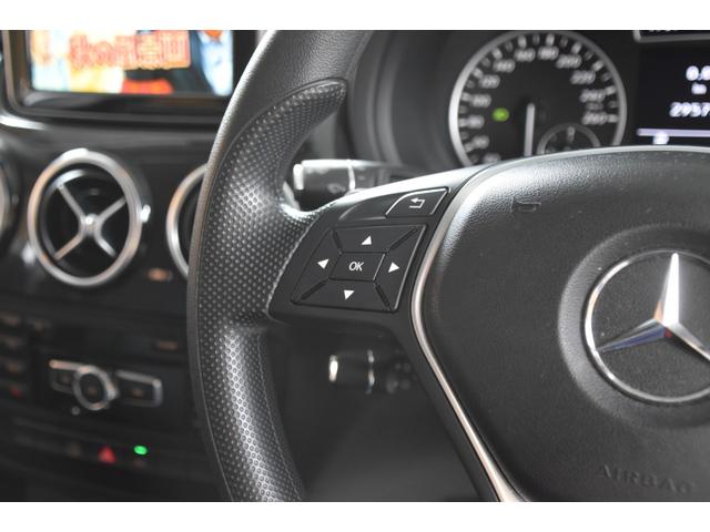 Ｂクラス Ｂ１８０　ブルーエフィシェンシー　車検整備付き　ＥＴＣ　キーレス　ドアバイザー　走行３００００キロ　純正１６ＡＷ６分山　ステコン　前後ドラレコ　クルコン　タイチェン　地デジフルセグ　Ｂカメラ　ターボ（50枚目）