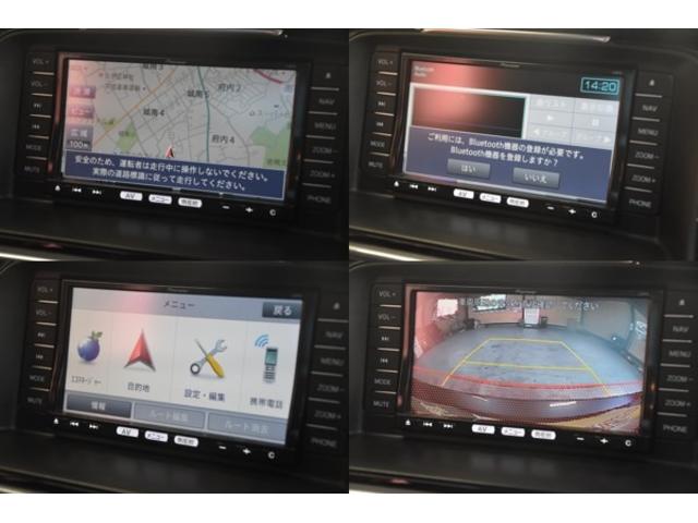 アテンザセダン XD 車検整備付き HID スマキー2 ETC 走行38000キロ 純正19AW6分山 純ナビ 地デジフルセグ Bカメラ Bluetooth接続 記録簿(3枚目)