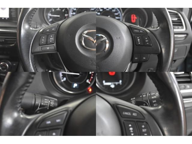 アテンザセダン XD 車検整備付き HID スマキー2 ETC 走行38000キロ 純正19AW6分山 純ナビ 地デジフルセグ Bカメラ Bluetooth接続 記録簿(9枚目)